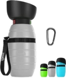 500ml Pecute Dog Water Bottle: Portable Leak Proof Pet Travel Dispenser